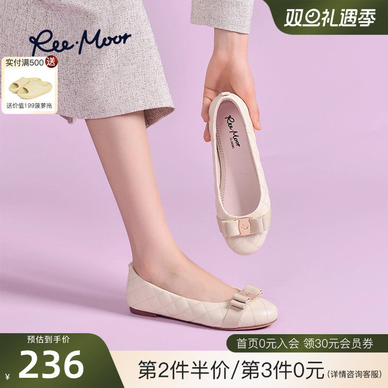 reemoor软底春秋圆头睿慕蛋卷鞋