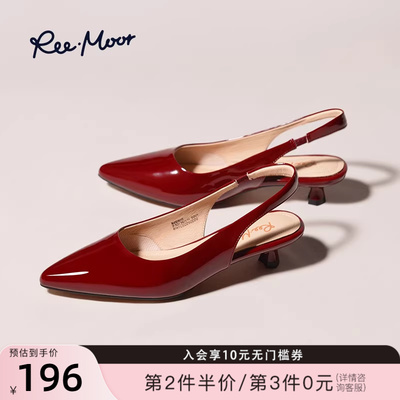 REEMOOR尖头高跟单鞋包头凉鞋