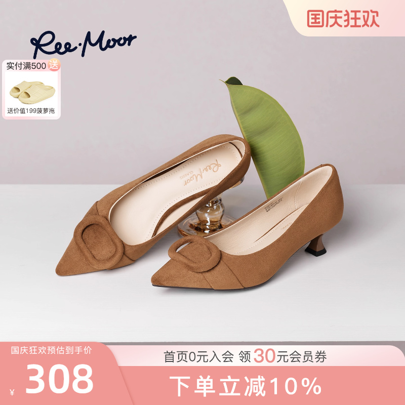 REEMOOR法式尖头细跟高跟鞋