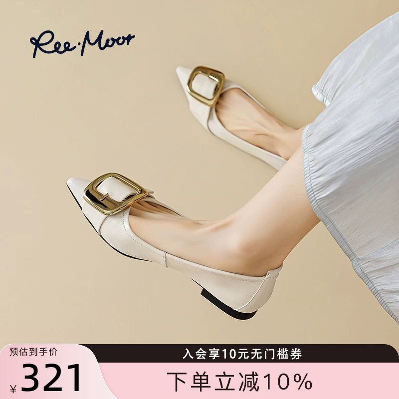 REEMOOR睿慕法式气质小羊皮仙女风低跟尖头浅口平底单鞋蛋卷鞋
