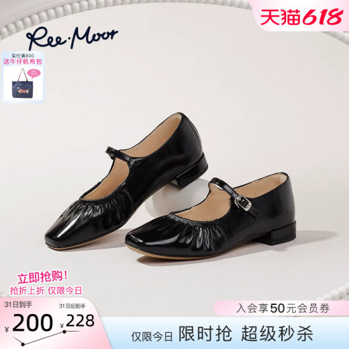 REEMOOR春夏新款褶皱一字带单鞋