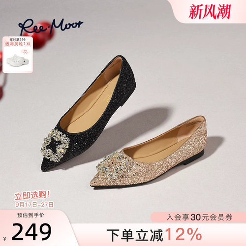 REEMOOR法式复古尖头凉拖鞋