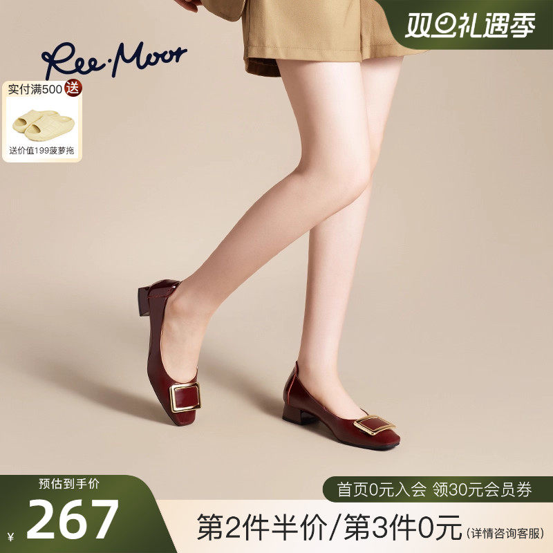REEMOOR睿慕2025秋季新优雅中跟浅口单鞋方扣一脚蹬气质增