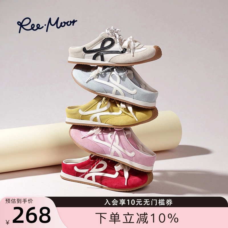 REEMOOR2025春夏新款包头拖