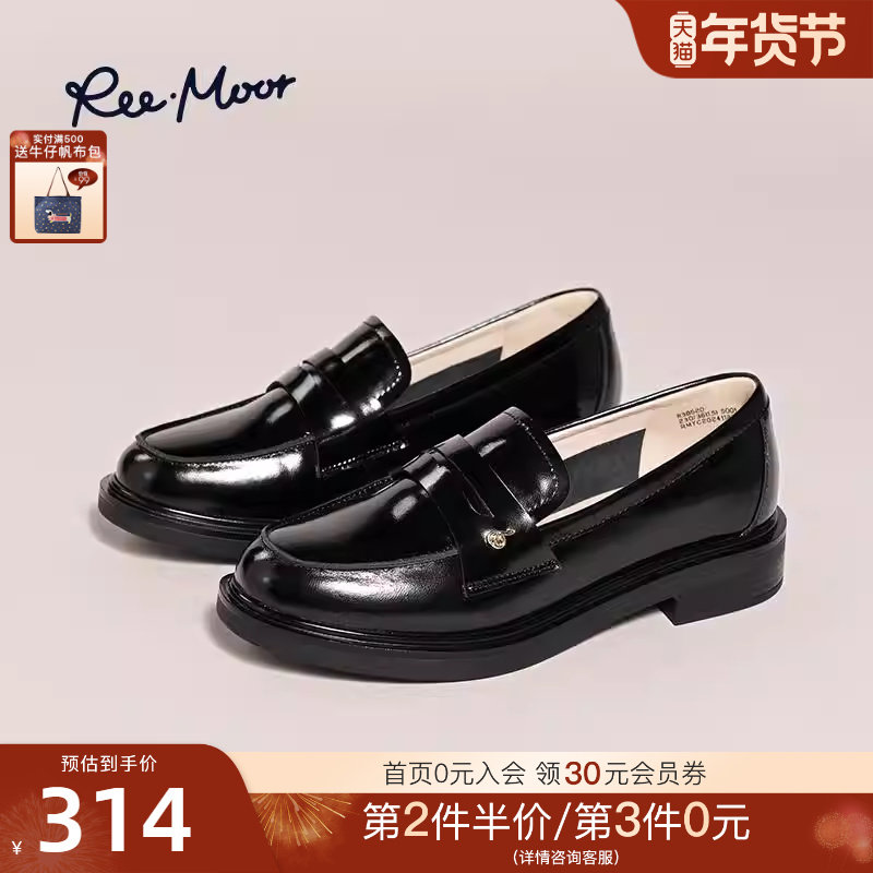 REEMOOR睿慕2025秋季新款粗跟英伦风复古休闲乐福鞋JK小