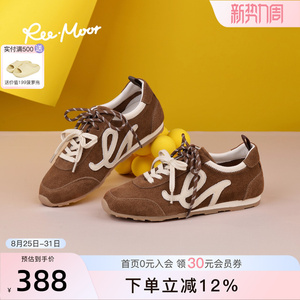 REEMOOR睿慕2025秋季新款法式复古德训鞋浅口单鞋休闲运动女鞋