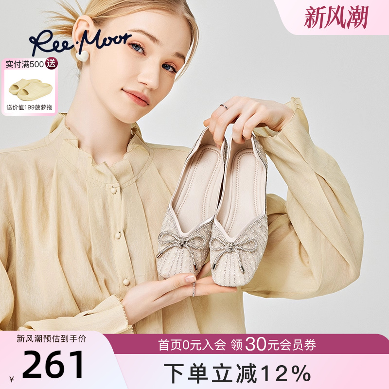 REEMOOR水钻方头单鞋女