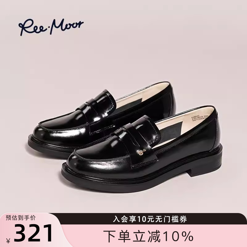 睿慕英伦风小皮鞋乐福鞋