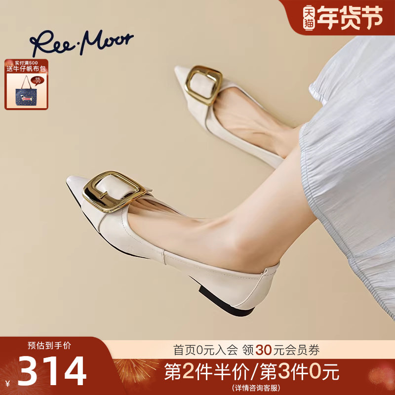 REEMOOR睿慕法式气质小羊皮仙女风低跟尖头浅口平底单鞋蛋卷鞋