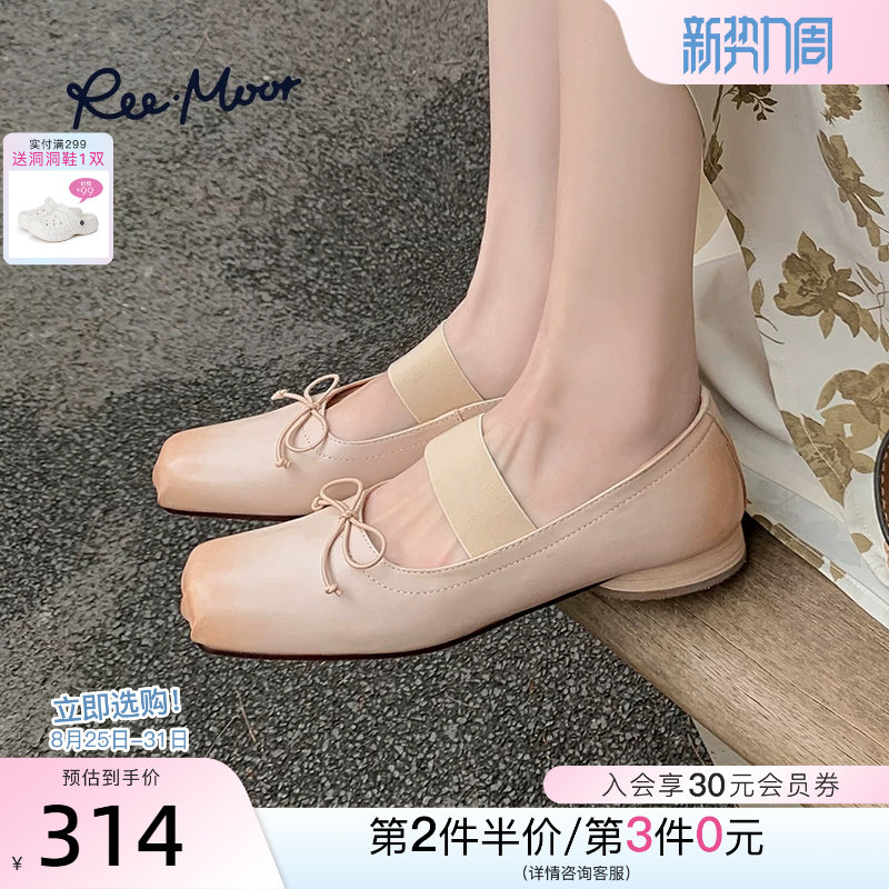 REEMOOR睿慕2026春季新款复古舒适粗跟猪鼻玛丽珍鞋女通勤小皮鞋