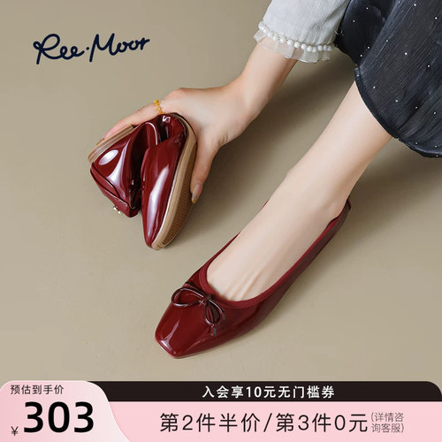 REEMOOR2026春季新款浅口单鞋