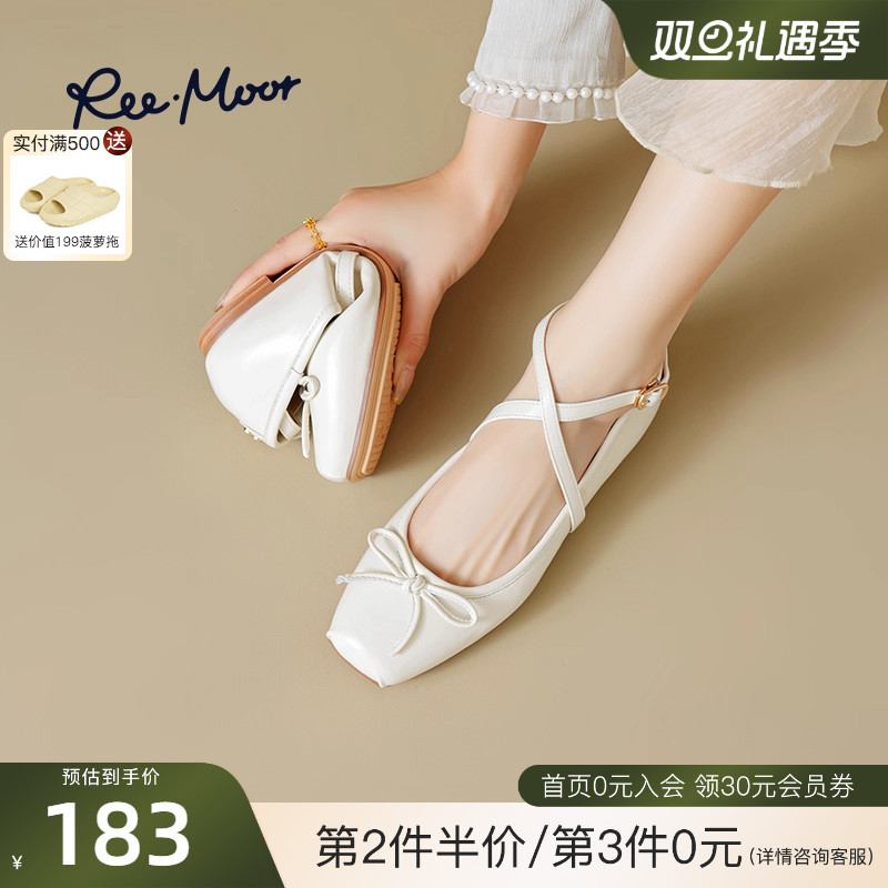 REEMOOR睿慕2025秋季新款蝴蝶结芭蕾玛丽珍鞋平底鞋浅口单鞋淑女