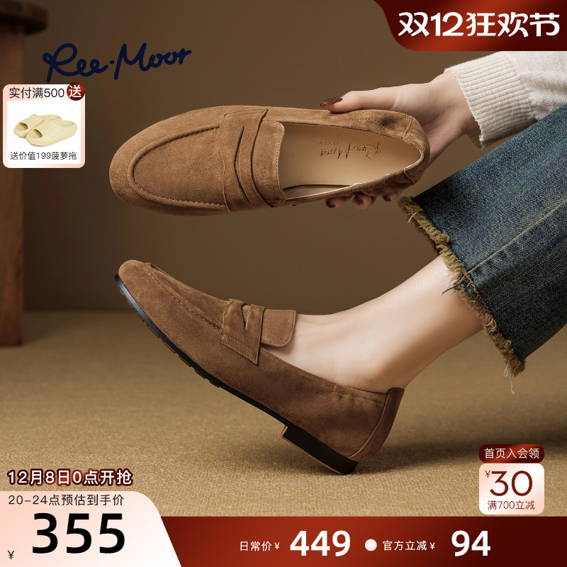 REEMOOR英伦风小皮鞋乐福鞋