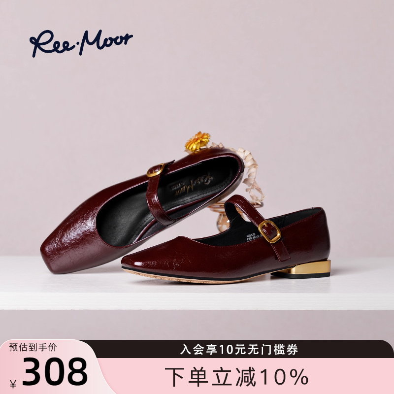 REEMOOR法式玛丽珍鞋浅口单鞋