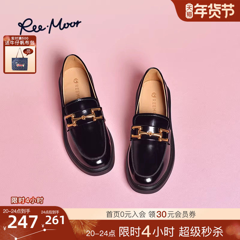 REEMOOR睿慕25秋季新款商场同款厚底乐福鞋黑色女英伦风小皮鞋,女鞋,乐福鞋（豆豆鞋）,淘宝优惠券,粉丝福利购,淘宝优惠卷
