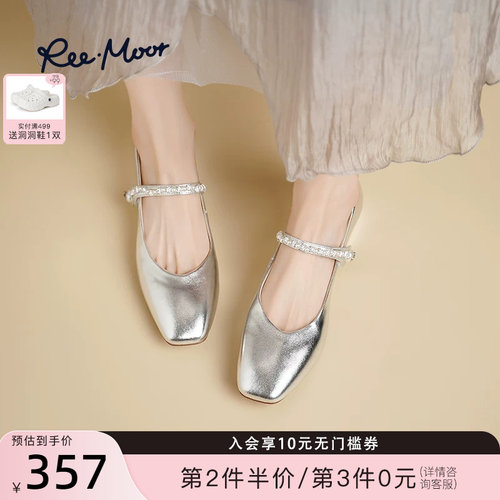REEMOOR2026春季新款玛丽珍鞋