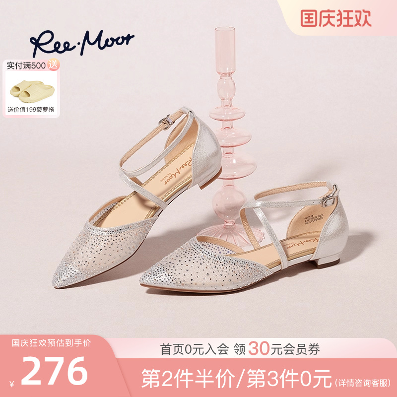 REEMOOR尖头水钻高跟凉鞋