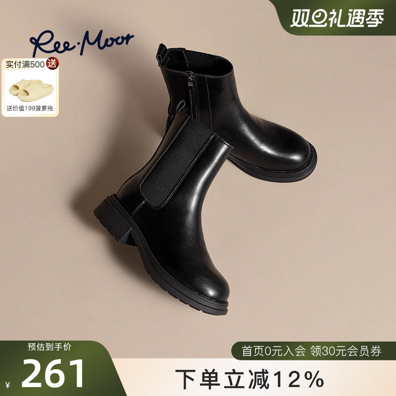 REEMOOR睿慕2025新品英伦风靴子切尔西靴烟筒靴粗跟短靴女