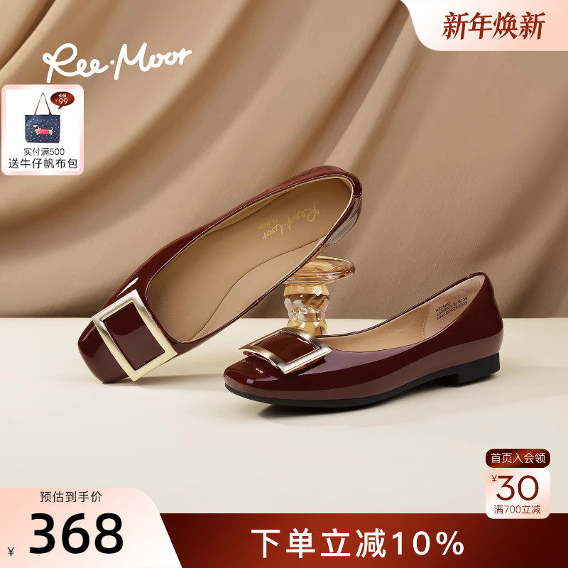 REEMOOR睿慕2025秋季新款法式复古方头浅口单鞋时尚平底鞋