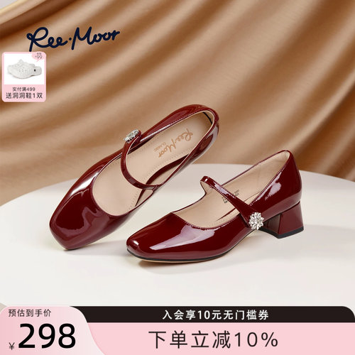 REEMOOR法式玛丽珍鞋粗跟浅口