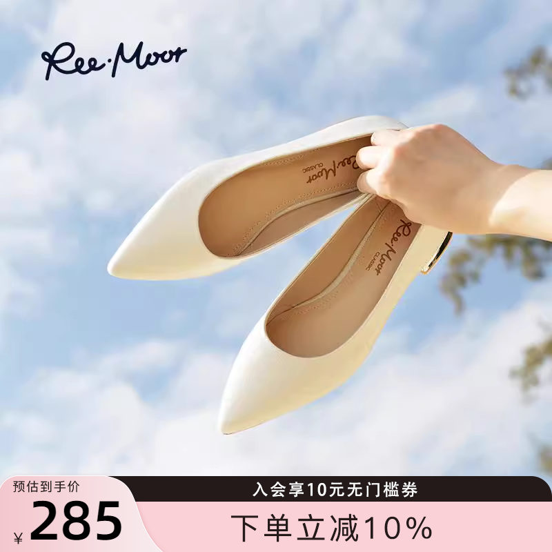 REEMOOR2025春夏新款尖头单鞋