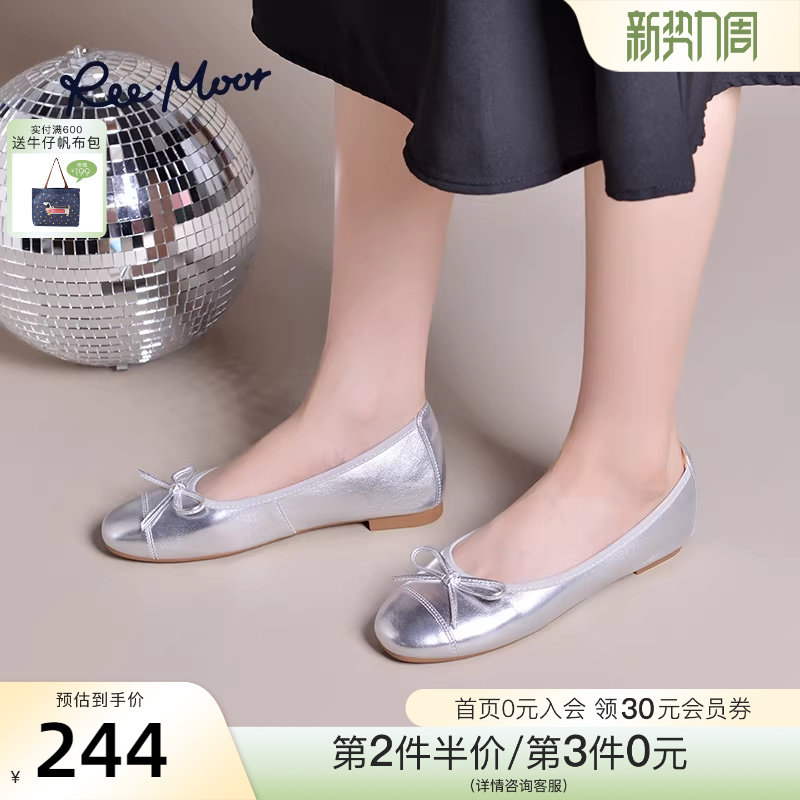 REEMOOR睿慕25秋季新款真皮小香风蝴蝶结平底鞋小皮鞋芭蕾舞