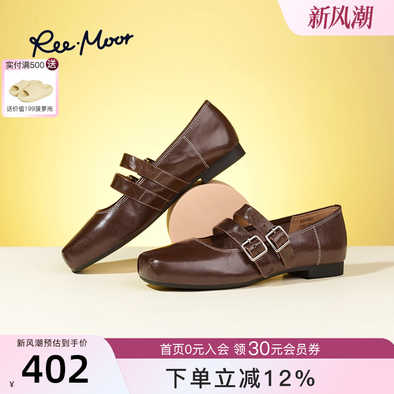 REEMOOR2025春夏新款玛丽珍鞋