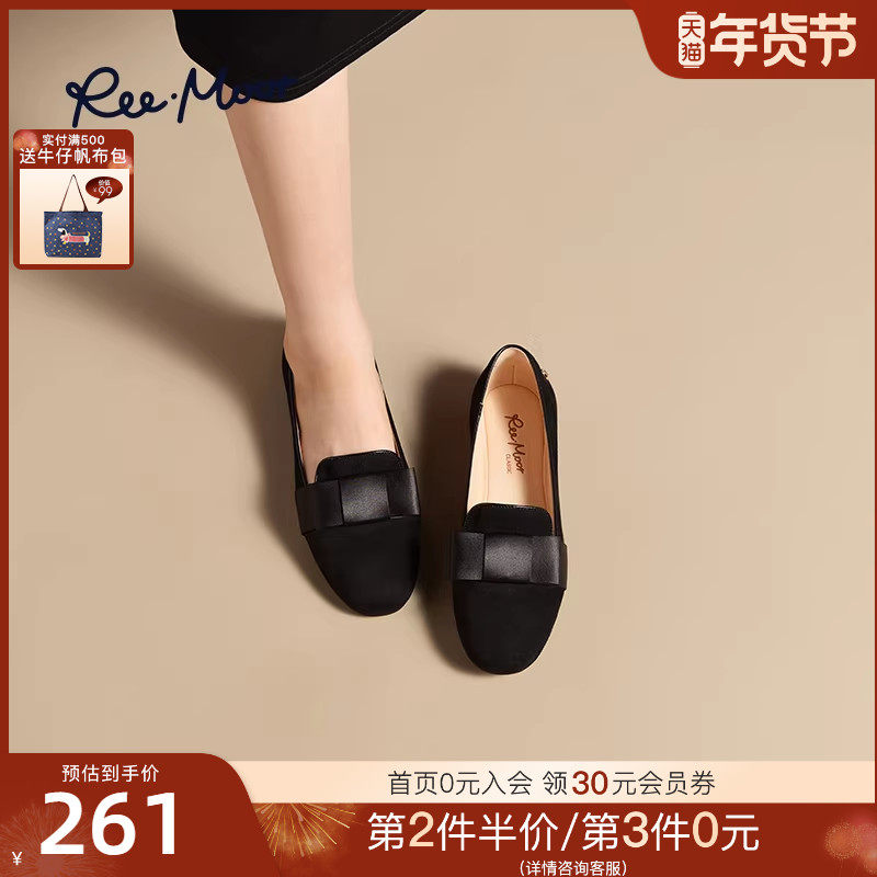 REEMOOR睿慕2025年秋季新款圆头软底豆豆鞋平底鞋乐福鞋气质女鞋