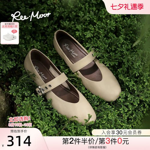 reemoor气质休闲玛丽珍鞋