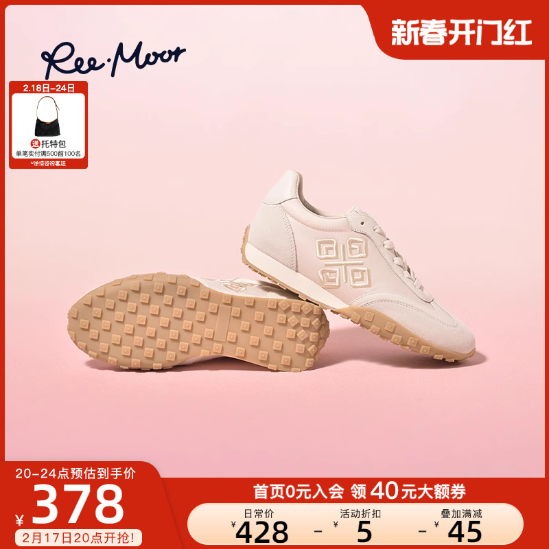 REEMOOR睿慕2024春新款刺绣休闲阿甘鞋板鞋运动鞋慢跑跑步鞋女鞋