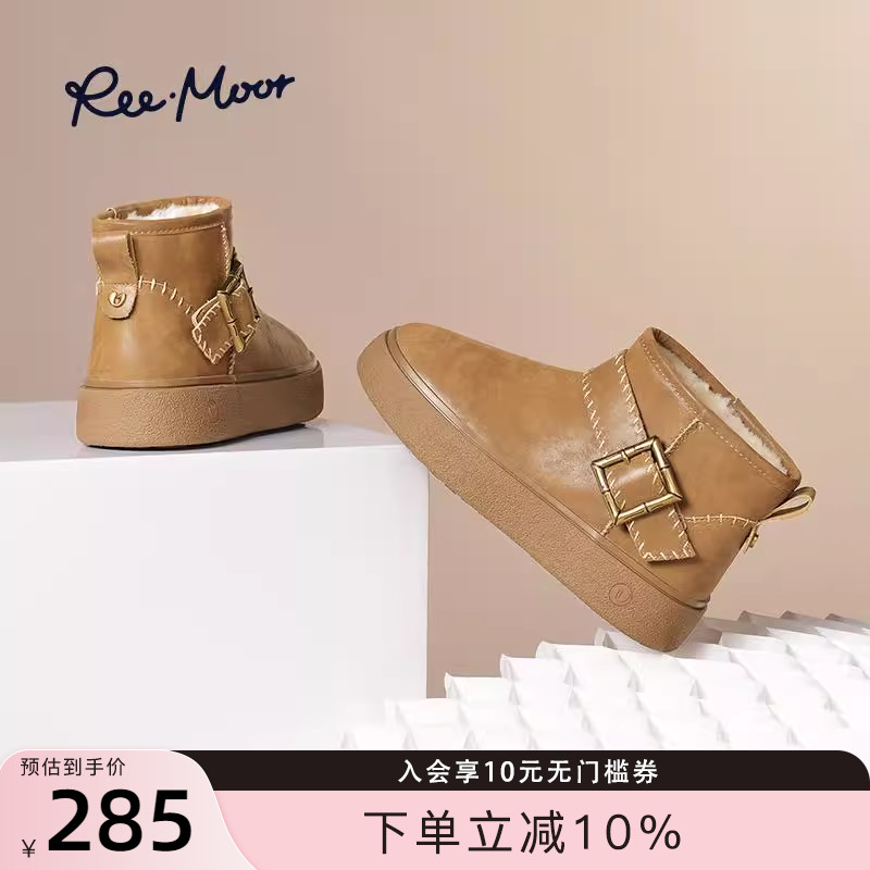 REEMOOR2024冬季新款厚底雪地靴