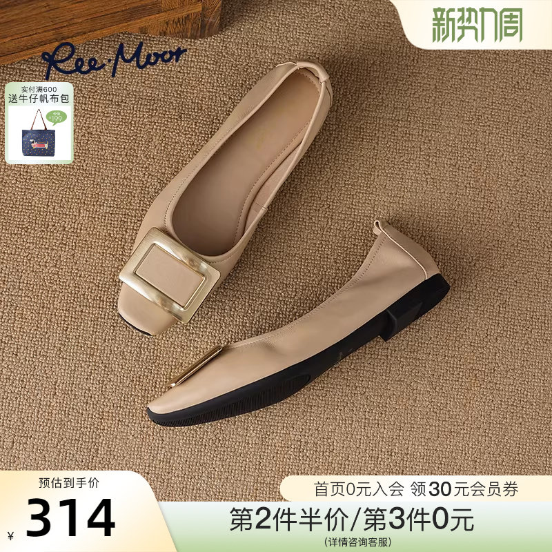 REEMOOR睿慕2026春季新款小羊皮温柔晚晚风舒适软底平底单
