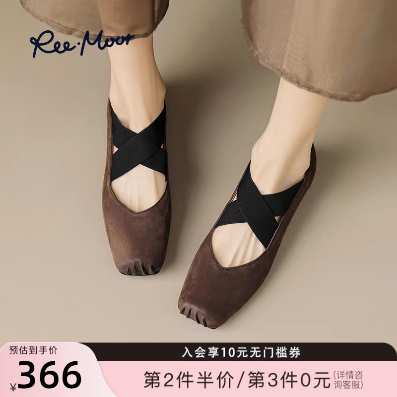 REEMOOR睿慕2026春季新款平底复古绑带粗跟猪鼻子玛丽珍单鞋女鞋