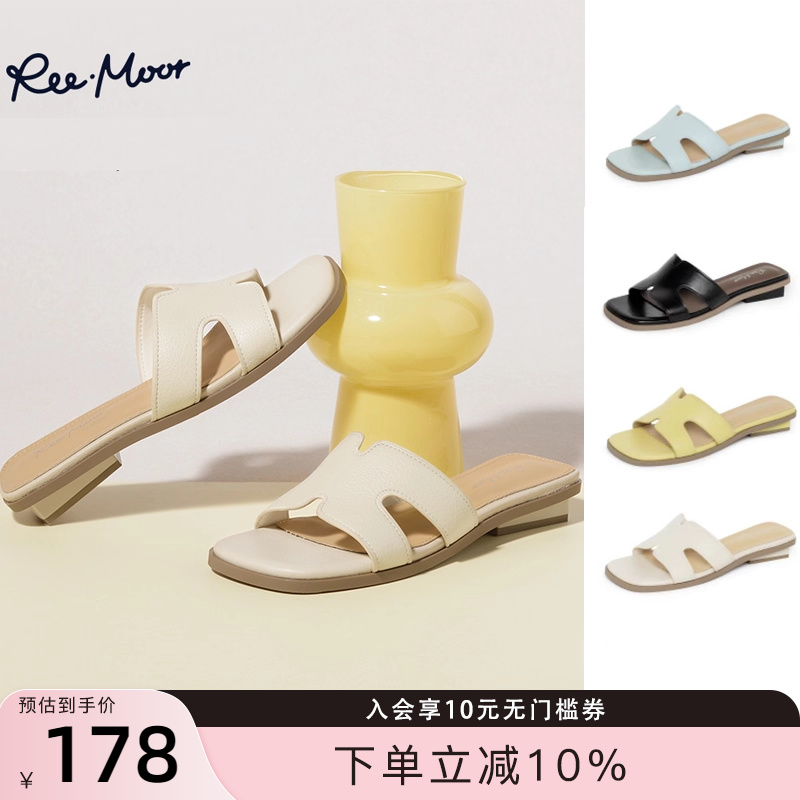 REEMOOR法式复古方头凉拖鞋