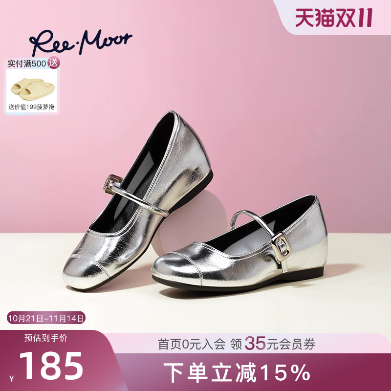 REEMOOR法式方扣平底浅口单鞋