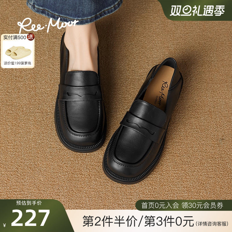 REEMOOR睿慕2025新款通勤超软软底真皮乐福鞋单鞋一脚蹬小