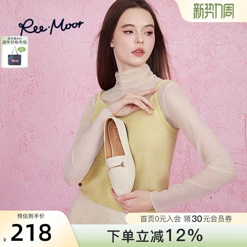 REEMOOR睿慕2026春新款通勤舒适圆头乐福鞋小皮鞋豆豆鞋一