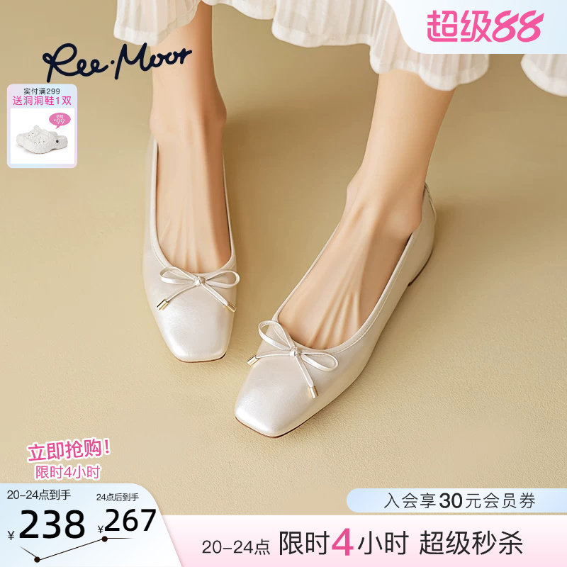 reemoor温柔气质粗跟单鞋图片