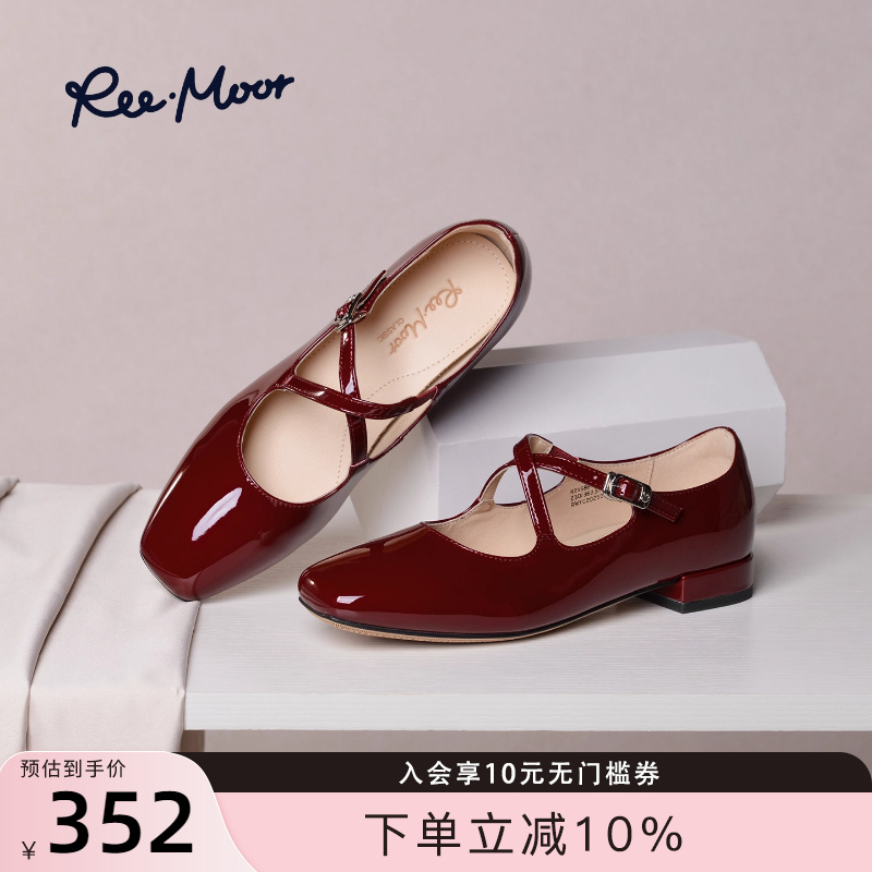 REEMOOR法式经典玛丽珍鞋