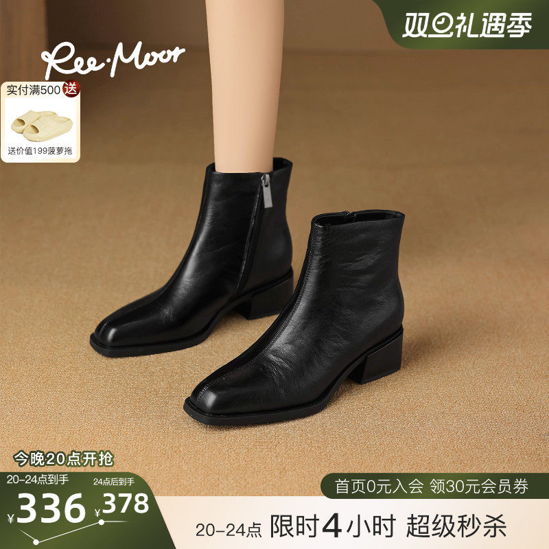 REEMOOR睿慕2025冬季新款复古牛皮英伦风尖头粗跟增高加绒