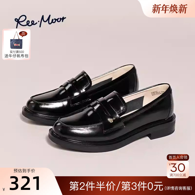 REEMOOR睿慕2025秋季新款粗跟英伦风复古休闲乐福鞋JK小