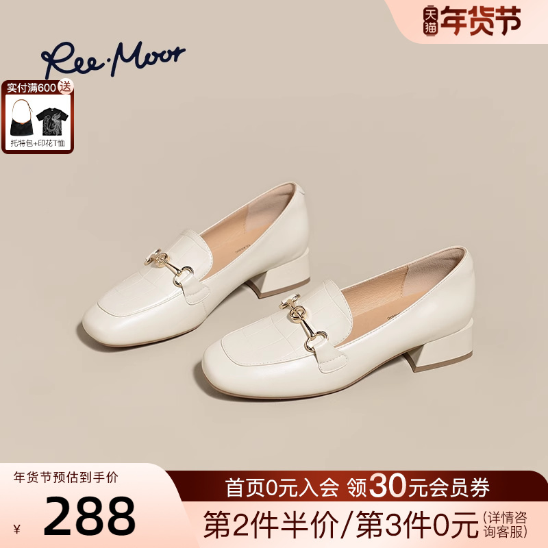 REEMOOR睿慕2024秋冬新款方头羊皮乐福鞋通勤一脚蹬气质小皮鞋女