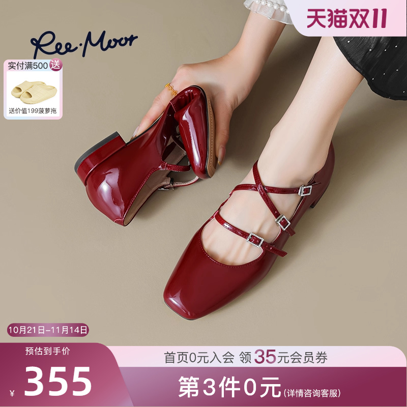 REEMOOR2025春季新款方头玛丽珍