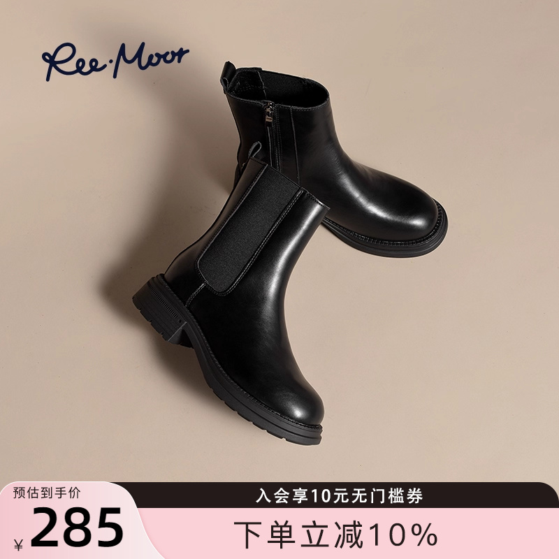 REEMOOR切尔西靴烟筒靴