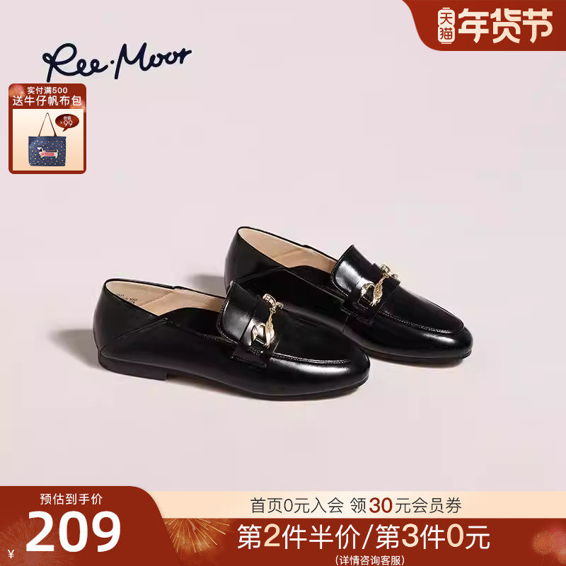 REEMOOR睿慕2025秋季新款豆豆鞋平底乐福鞋通勤小皮鞋一脚蹬女,女鞋,乐福鞋（豆豆鞋）,淘宝优惠券,粉丝福利购,淘宝优惠卷