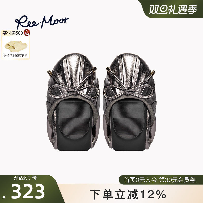 REEMOOR睿慕2025秋季新款舒适平底鞋蝴蝶结浅口单鞋真皮蛋卷鞋女