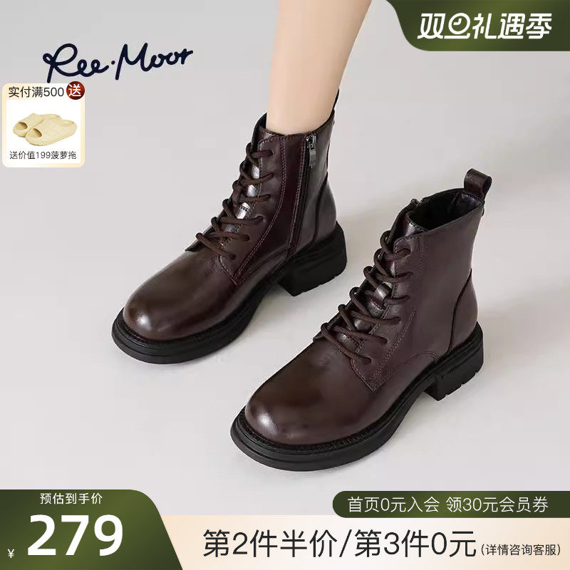 REEMOOR睿慕2025年冬季新款英伦风工装靴休闲马丁靴厚底复
