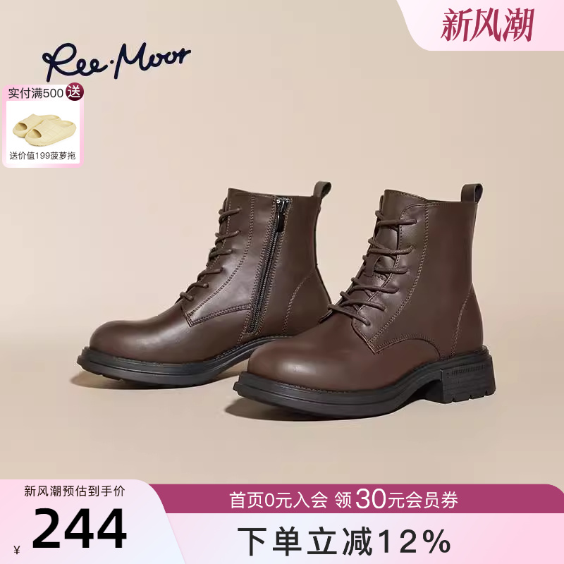 REEMOOR冬季新款工装马丁靴