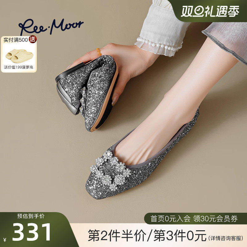 REEMOOR睿慕2025秋季新款水钻方扣单鞋女平底鞋浅口圆头豆豆鞋女