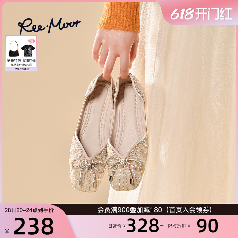 REEMOOR睿慕水钻单鞋女2024春新款浅口珍珠蝴蝶结船鞋平底鞋婚鞋
